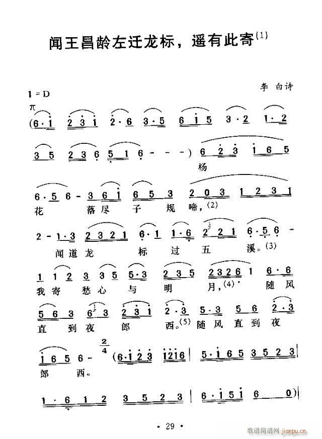 �����g���w����.�b�д˼�(ʮ�ּ�����)1