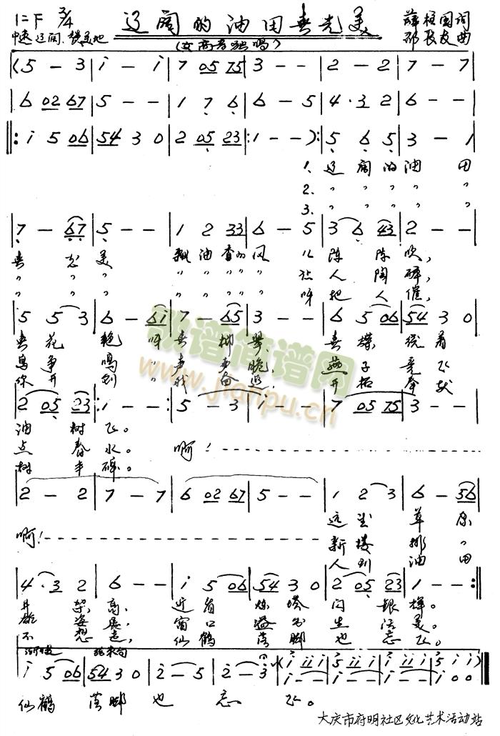 �|韵����ﴺ���������L(ch��ng)��ԭ��(chu��ng  )�����x1��(ʮ�ּ�����)1