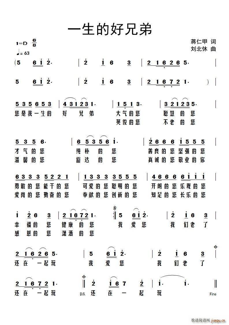 һ���ĺ��ֵ�(���ָ��V)1