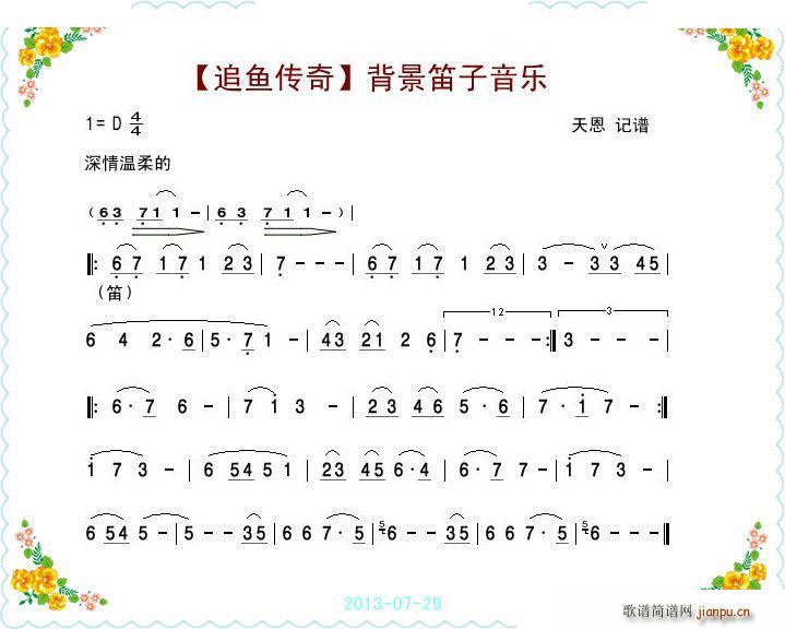 �ҕ�� ׷�~(y��)���� ���䴵�ĵ�������(l�� )(�Ѻ��V)1