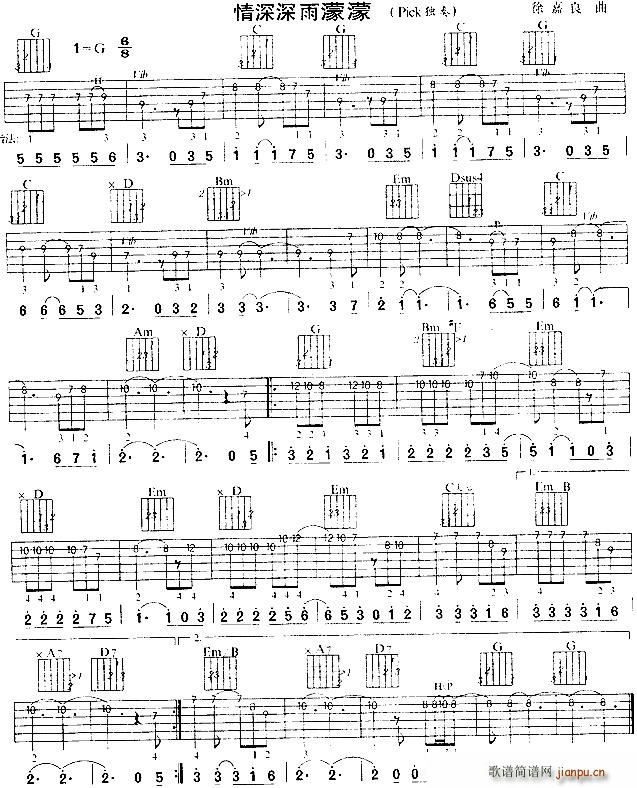 �����������ɼ���(�����V)1