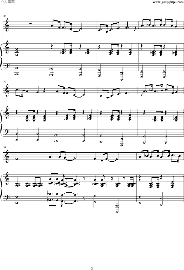 For My Husband(����V)3