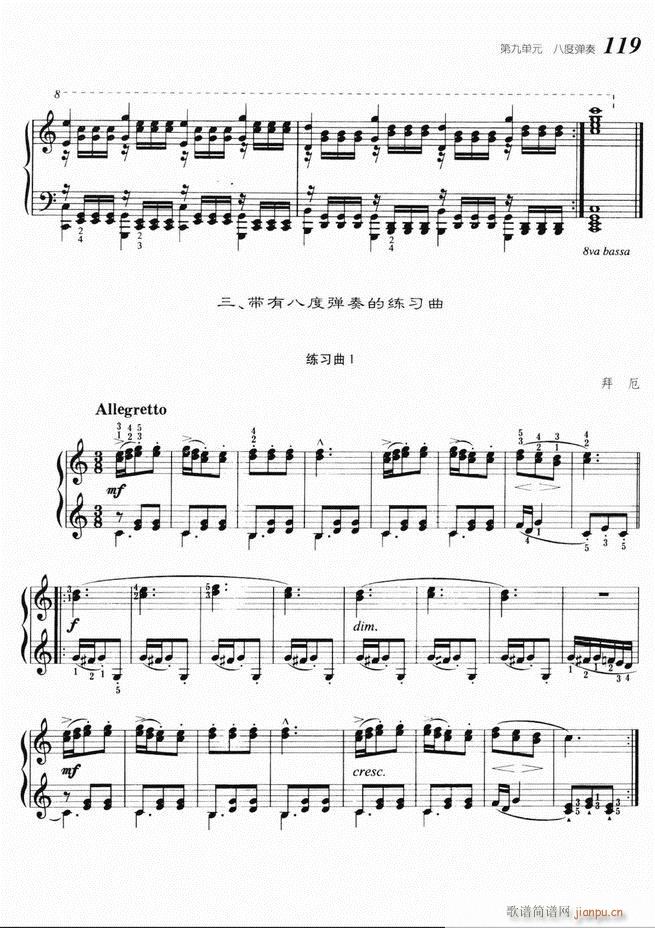 ����ٻ��A�̳� 61 140(����V)59