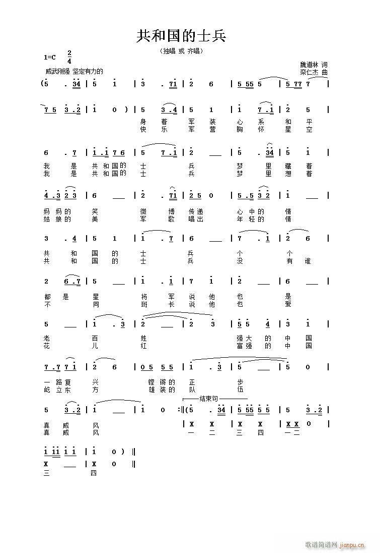 ���x���ʽ��ώ����ҵĸ��~�V����(ʮ�ּ�����)1