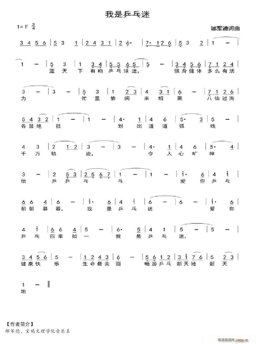 ����ƹ����(���ָ��V)1