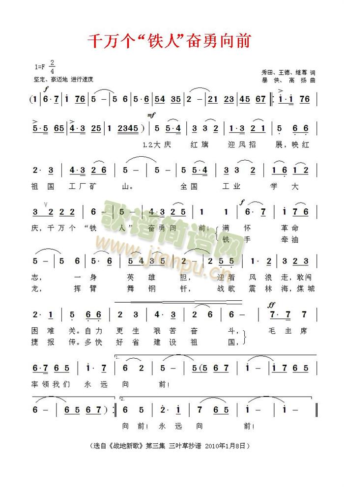 ǧ�f(w��n)��(g��)���F�ˡ��^����ǰ(ʮ�ּ�����)1