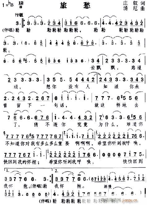 �ó�--������(���ָ��V)1