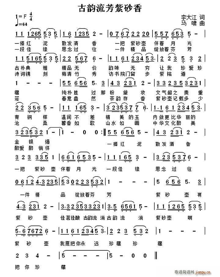 ���������ɰ��(���ָ��V)1