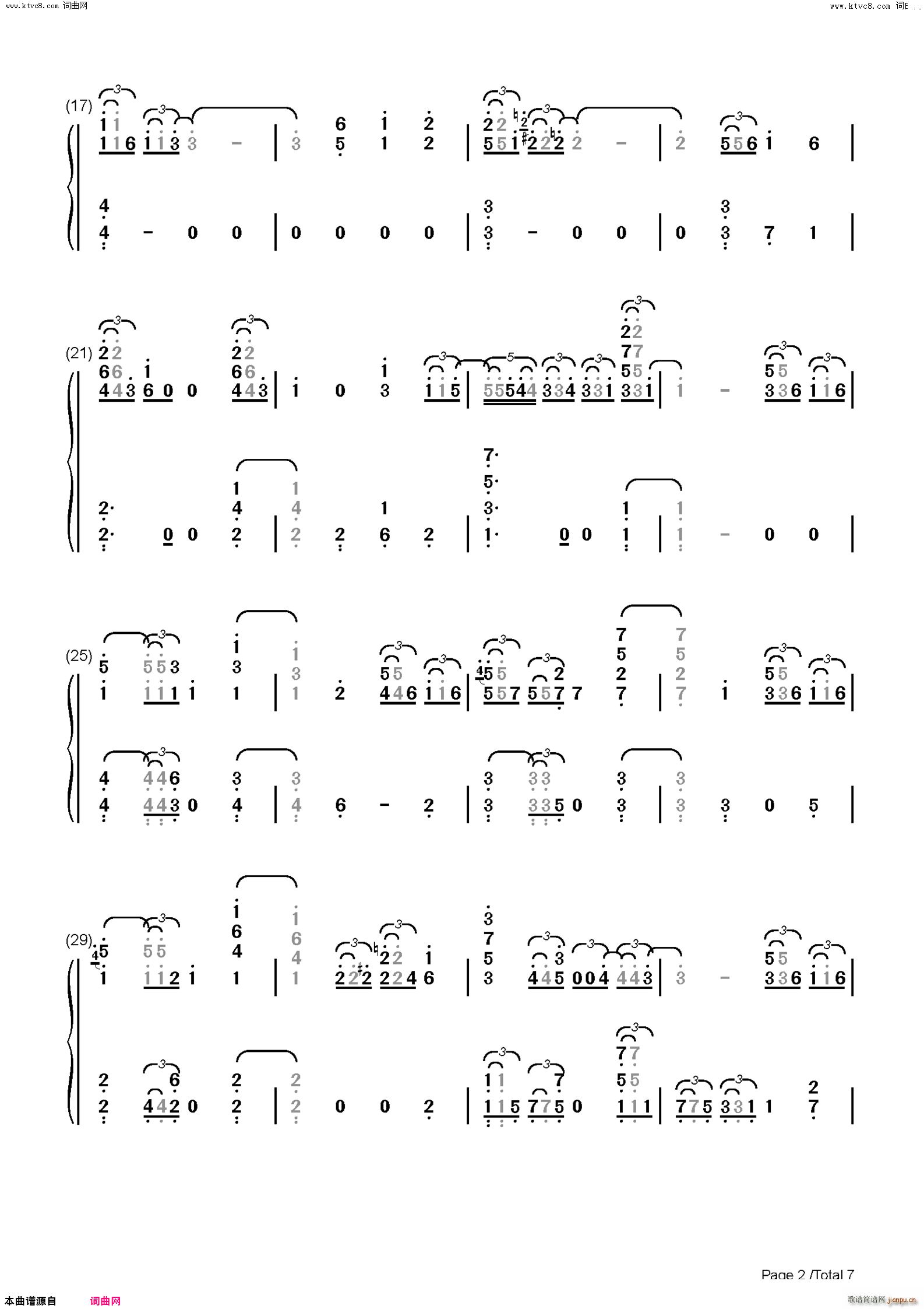 ��������(����V)10