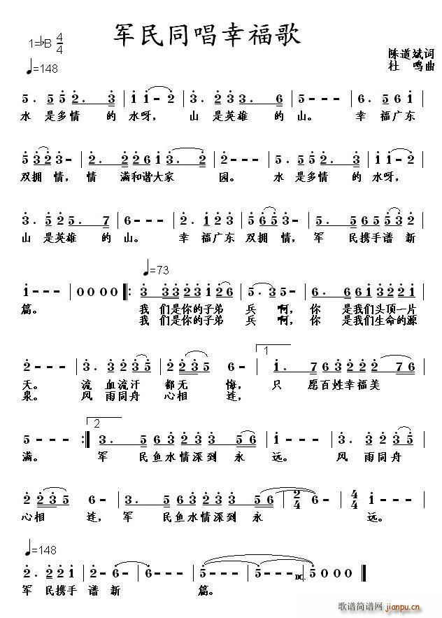 ܊��ͬ���Ҹ���(���ָ��V)1