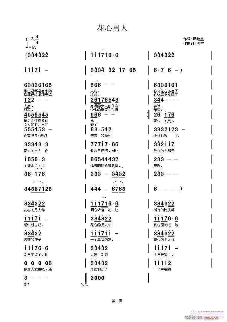 ��������(���ָ��V)1