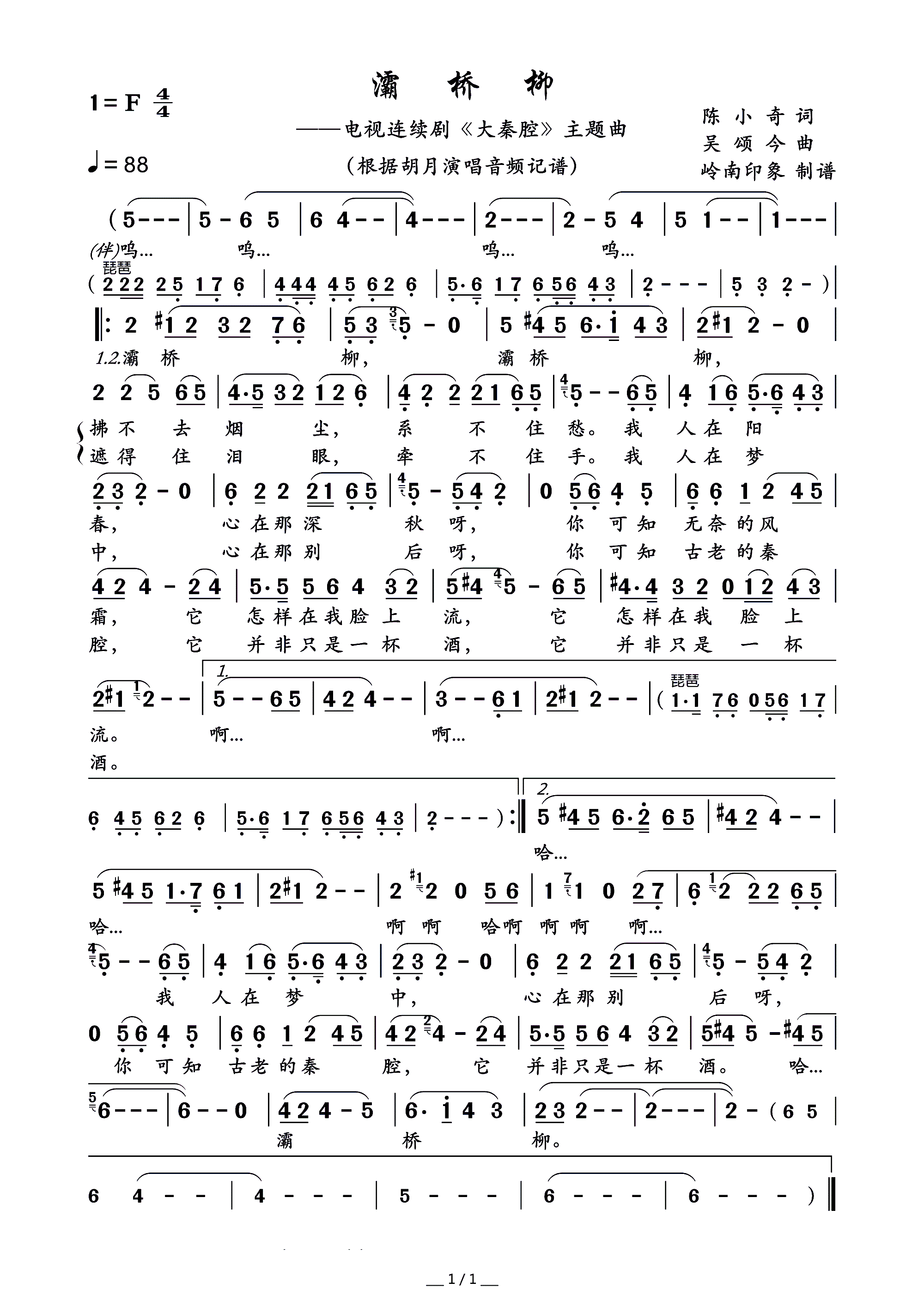 屘��� �ҕ�B�m�� ����ǻ ���}��(ʮ�ּ�����)1