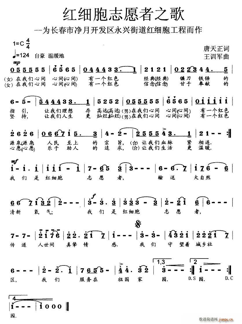 �t����־Ը��֮��(���ָ��V)1