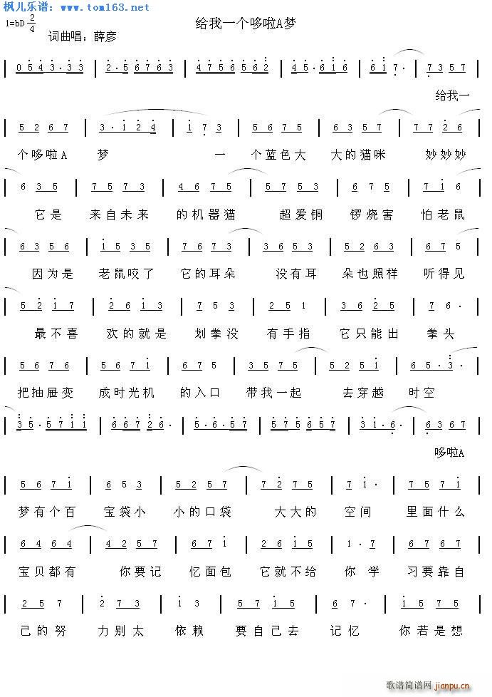 �o��һ��(g��)����A��(m��ng)(���ָ��V)1