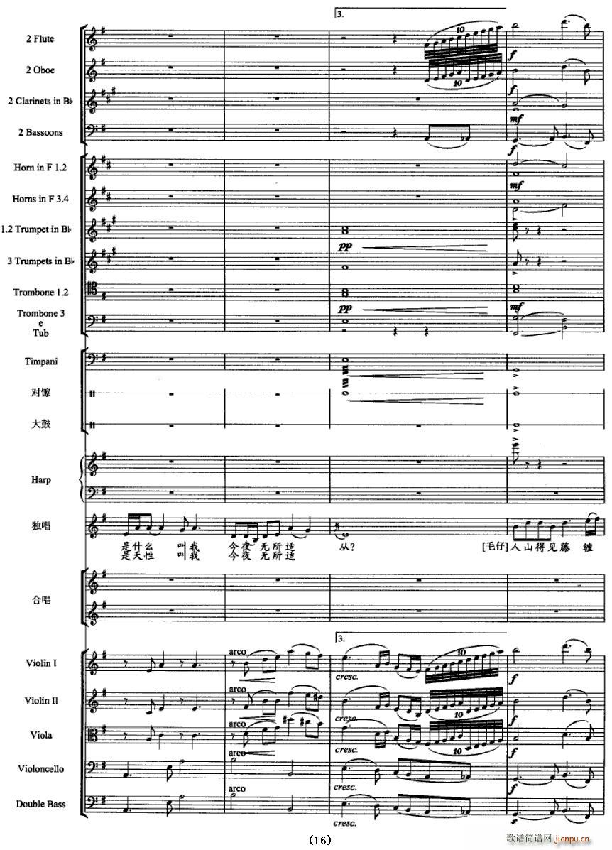 Ҋ(ji��n)��һ���ֵ��_(���V)16