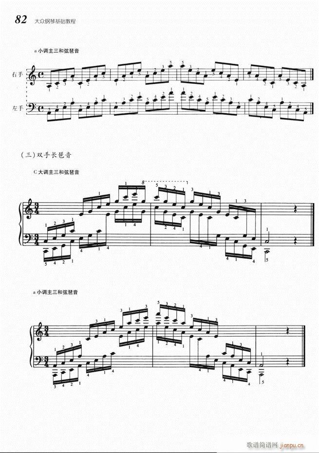 ����ٻ��A�̳� 61 140(����V)22