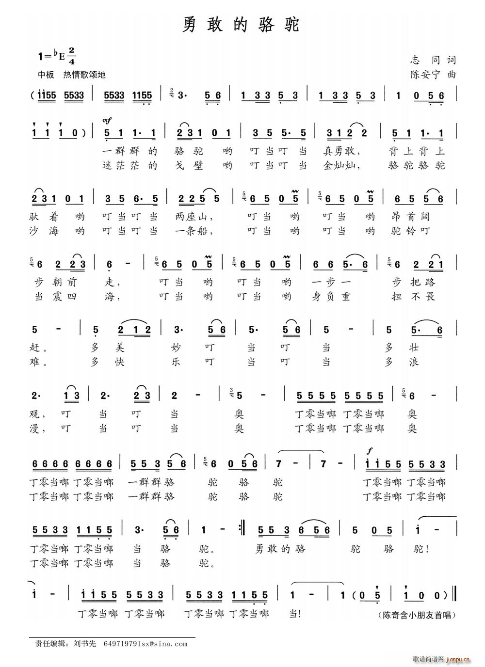 �¸ҵ���(���ָ��V)1