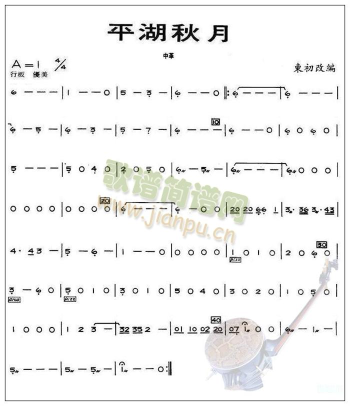 ƽ�������и�����V(���V)1