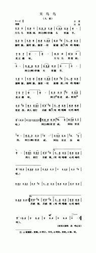 �����(���ָ��V)1