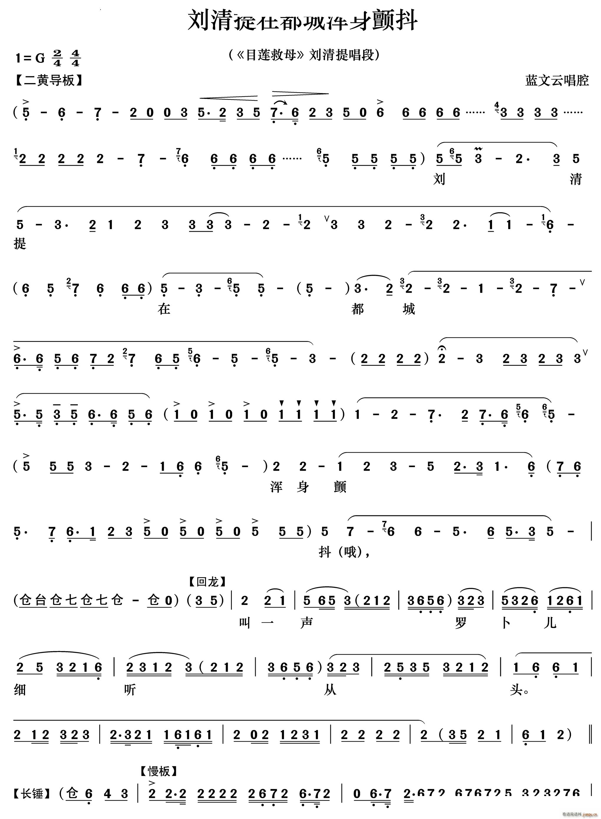 �������ڶ��ǜ���� Ŀ�B��ĸ �����ᳪ��(�������V)1