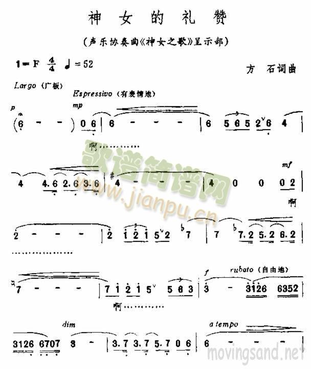 ��Ů�ĶYٝ(���ָ��V)1