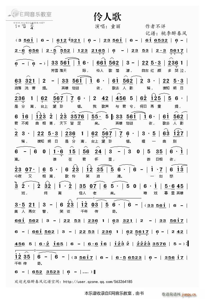 ���˸� ͯ��(���ָ��V)1