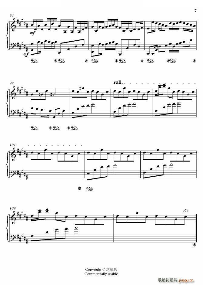 Flower Dance Final(ʮ�ּ�����)7