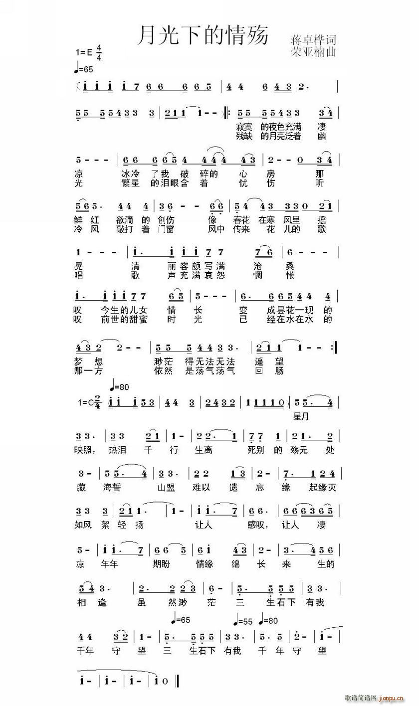 �¹��µ��隑(���ָ��V)1