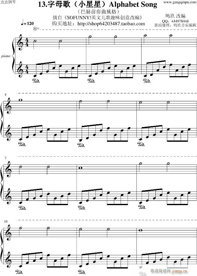 С����׃��2 �ͺ�ǰ�����L(f��ng)��(����V)1