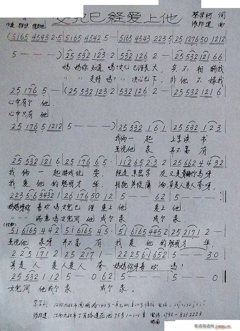 Ů���ѽ�(j��ng)��(��i)����(���ָ��V)1