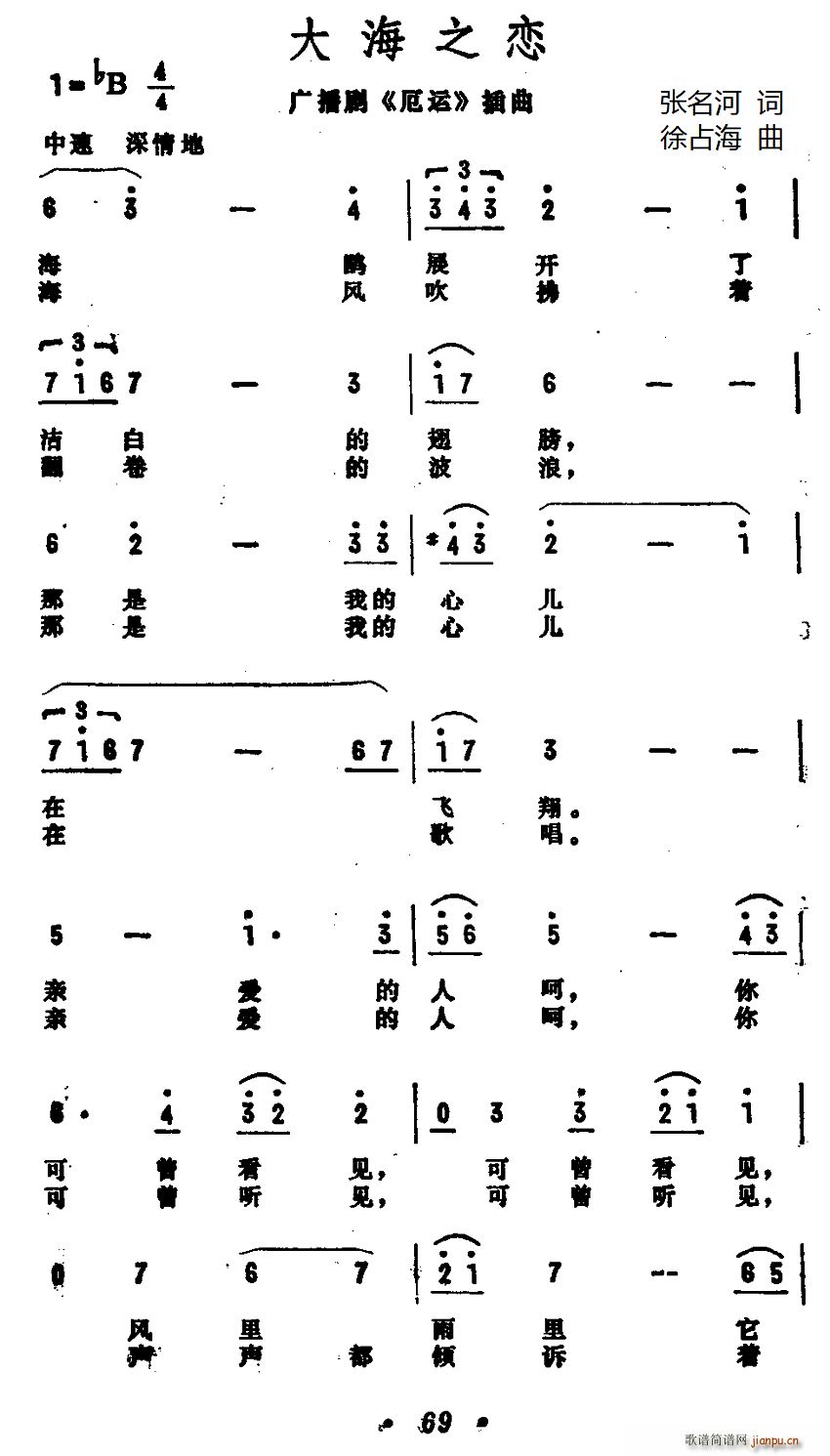 ��֮�� �V���� ���\ ����(ʮ�ּ�����)1