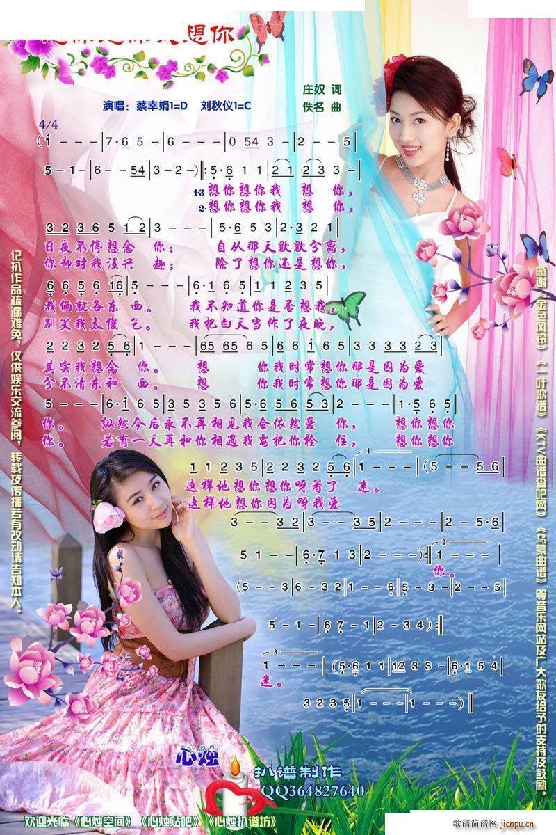 ��������������(���ָ��V)1