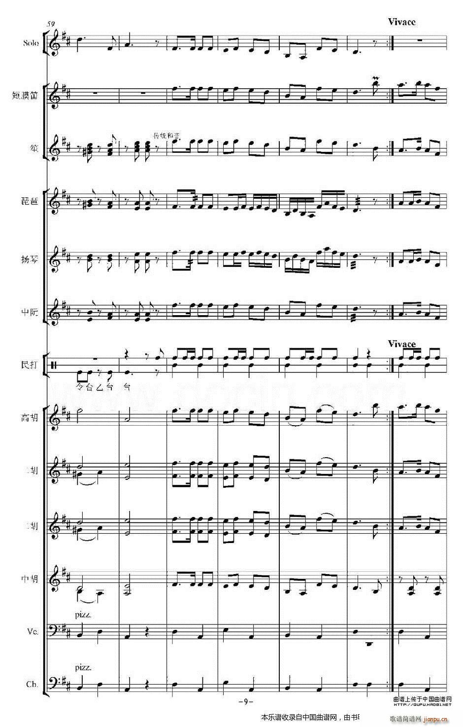 �� ��(l�� )���V(���V)9