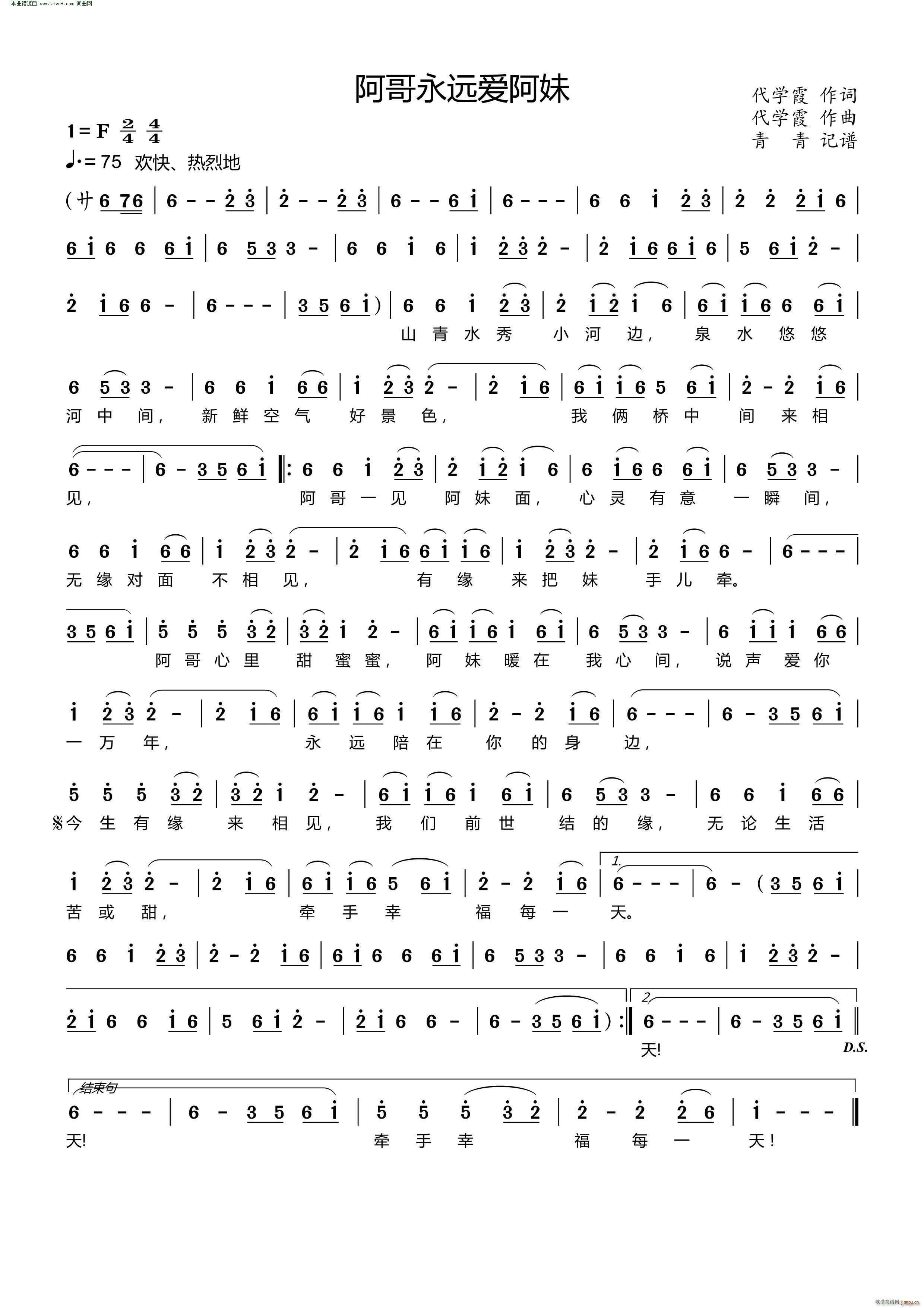 �������h��(��i)����(���ָ��V)1