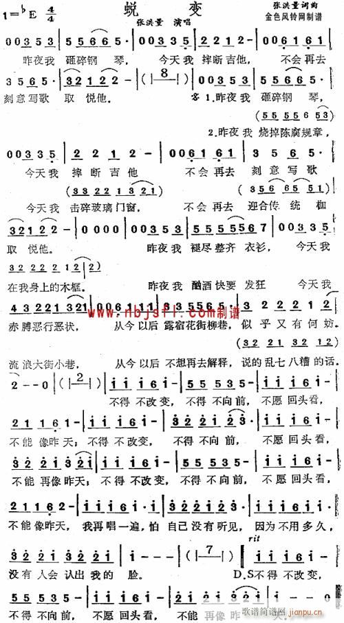 ͑׃--������(���ָ��V)1