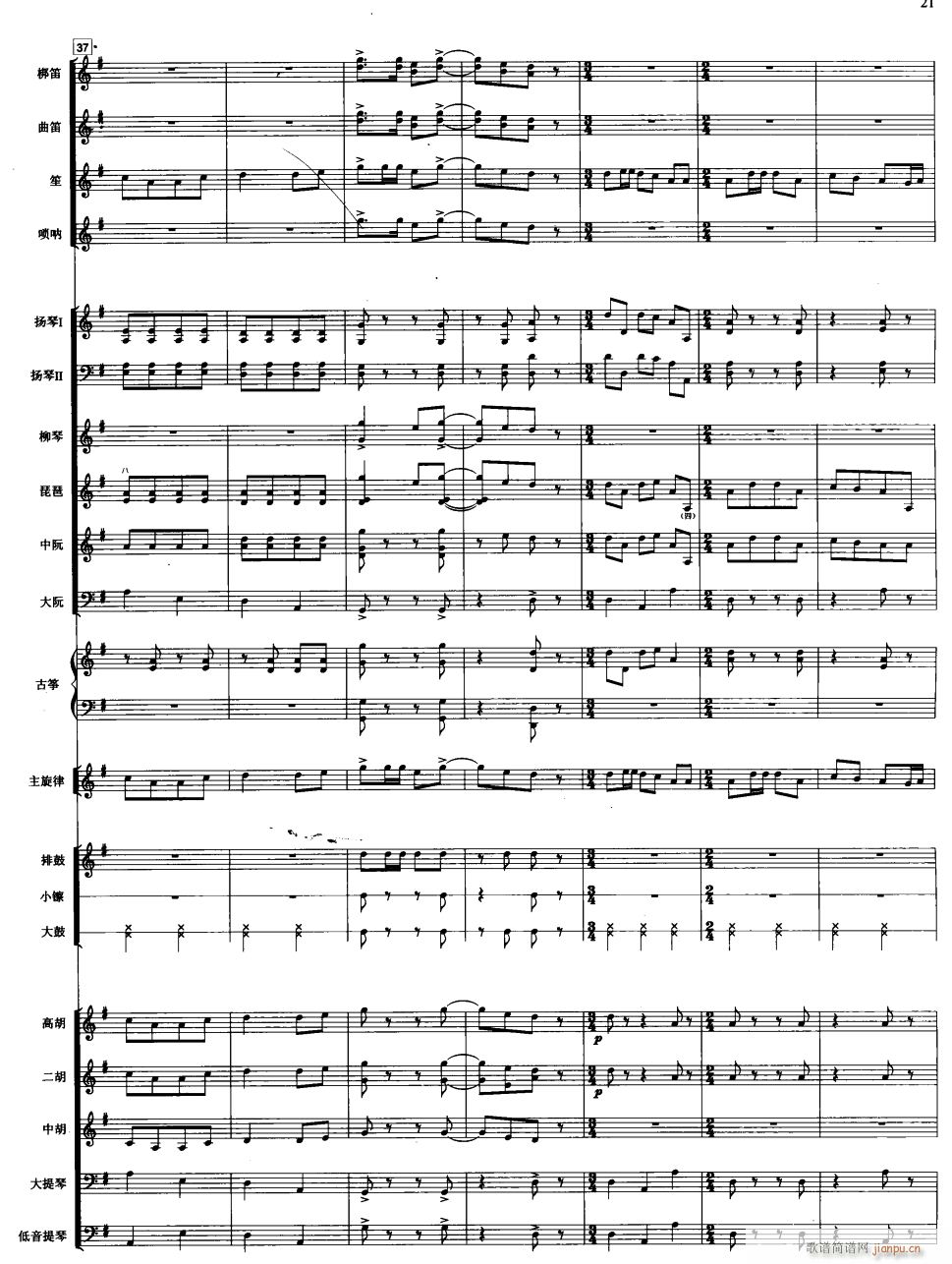 ���߿��� ��(xi��n) 5(���V)1