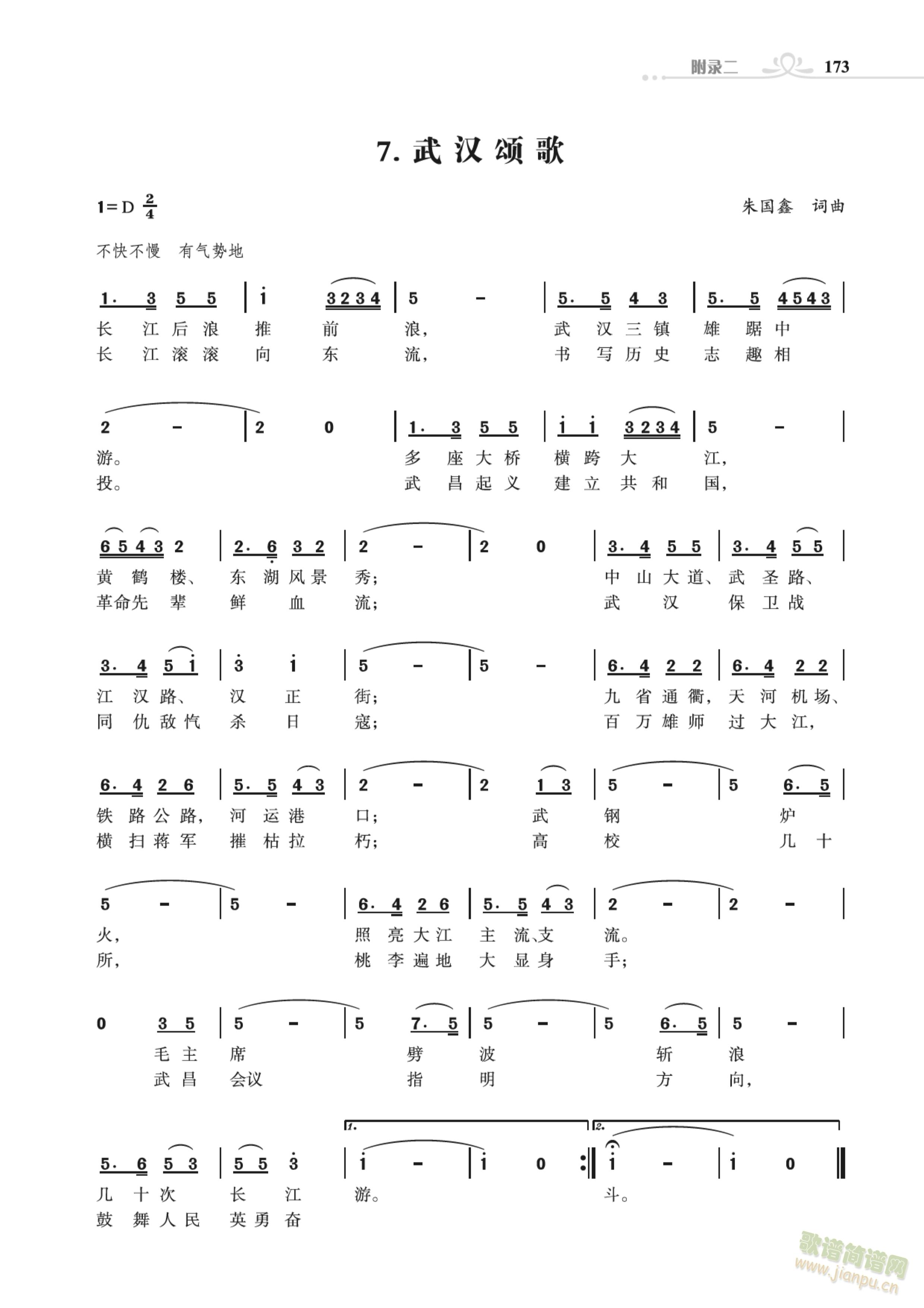 ʡ��(hu�� )����ힸ�  �L(ch��ng)ɳힸ�  ��hힸ�(ʮ�ּ�����)3