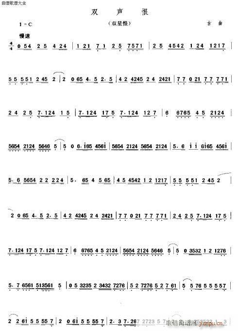 ��������(���ָ��V)6