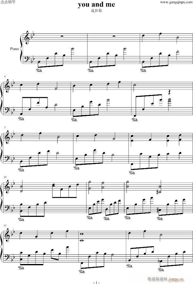 you and me(����V)1