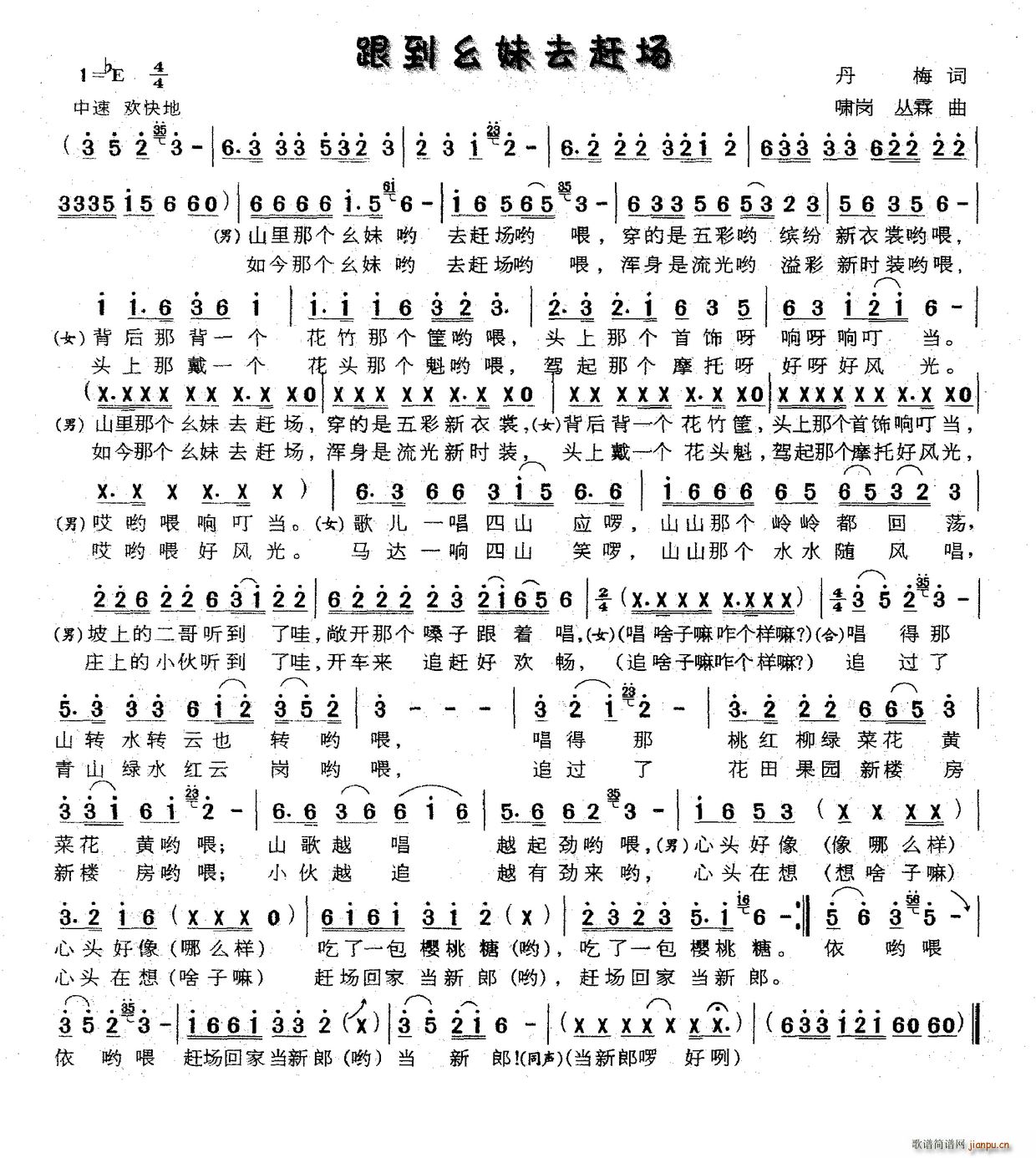 ��������ȥ�s��(ch��ng)(���ָ��V)1