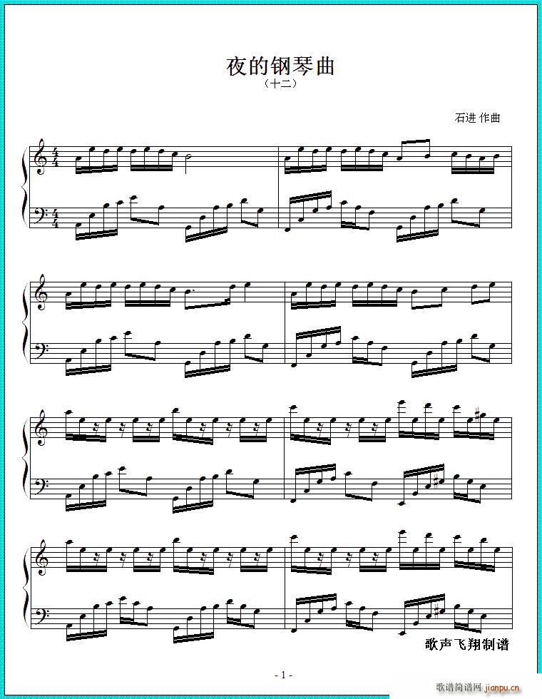 ҹ������� ʮ��(����V)1