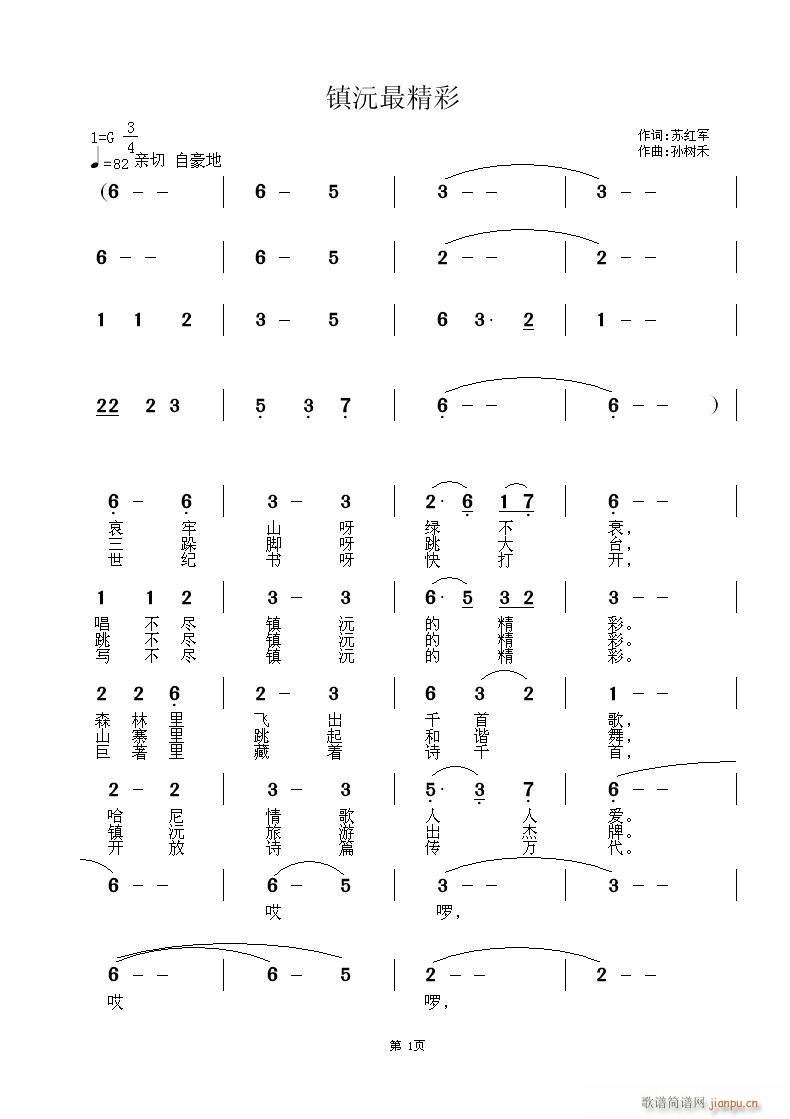 ������(���ָ��V)1