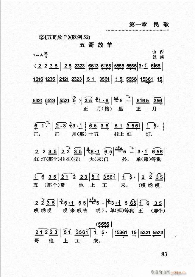 ��(ji��n)����������(l�� )�̳� 61 120(ʮ�ּ�����)23