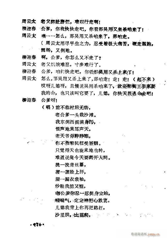 ԥ�� �u(m��i)����(ԥ�����V)25