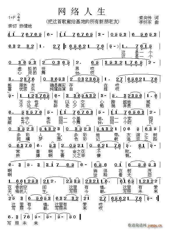 �W(w��ng)�j(lu�� )����(���ָ��V)1