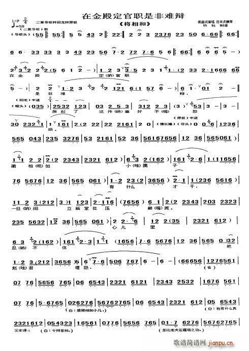 ����� �ڽ����Ƿ��y��(ʮ�ּ�����)3