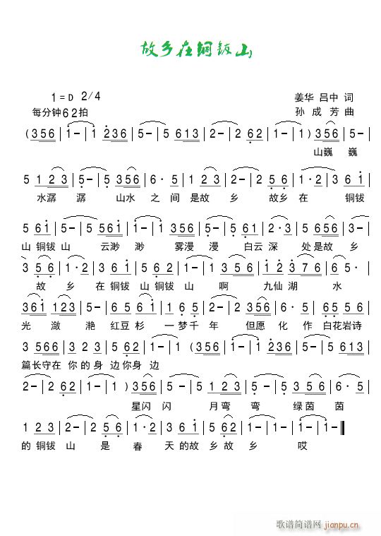 ���l���~��ɽ ����(���ָ��V)1