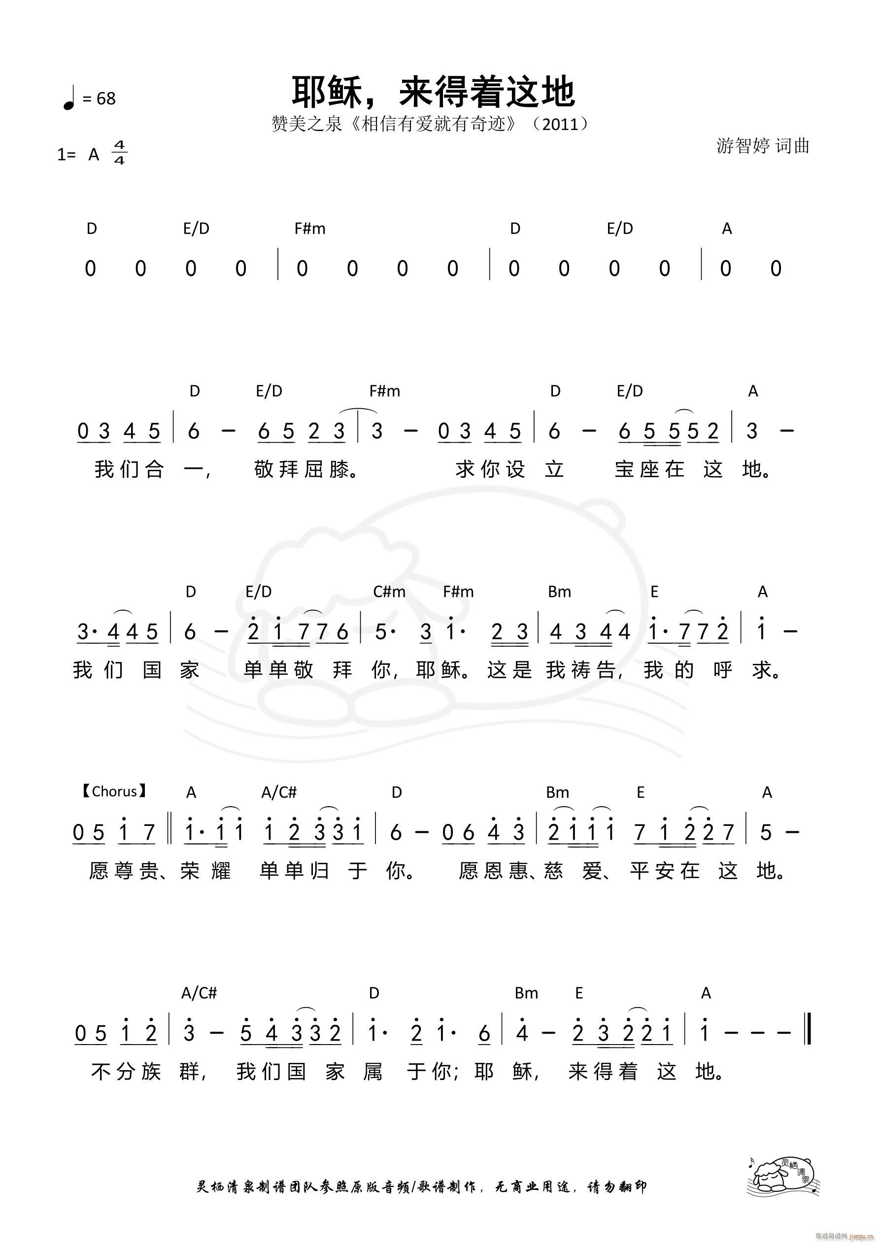 Ү�d ��(l��i)����(zh��)�@��(���ָ��V)1