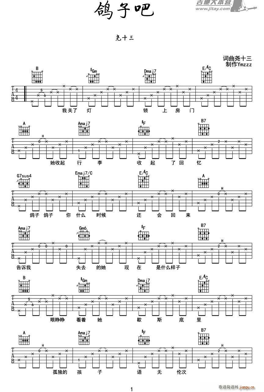 ���Ӱ�(�����V)1