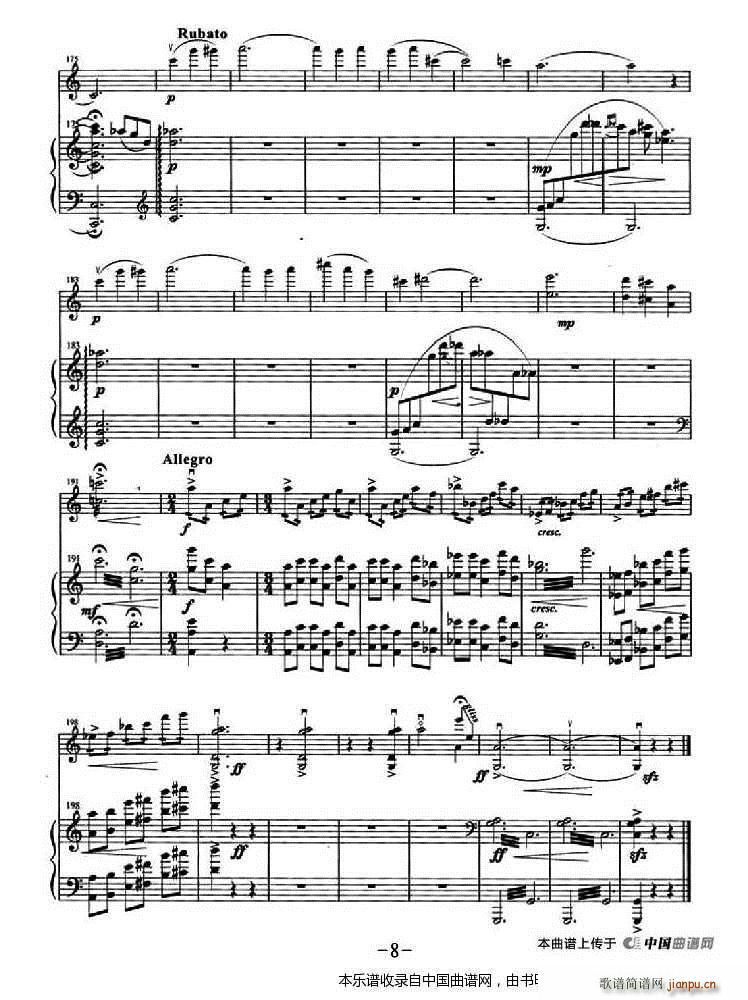 �������c������ ��ٰ���(����V)8